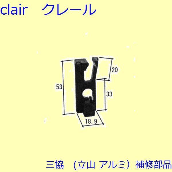 O A~ R A~ Ⴂ U~߁FU~(ˍ܂)[WB3074]