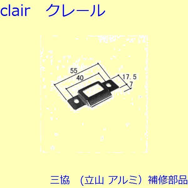 O A~ R A~  ~߁EԌ˃Lb`[E󂯁F(㉺g)[WB3089]