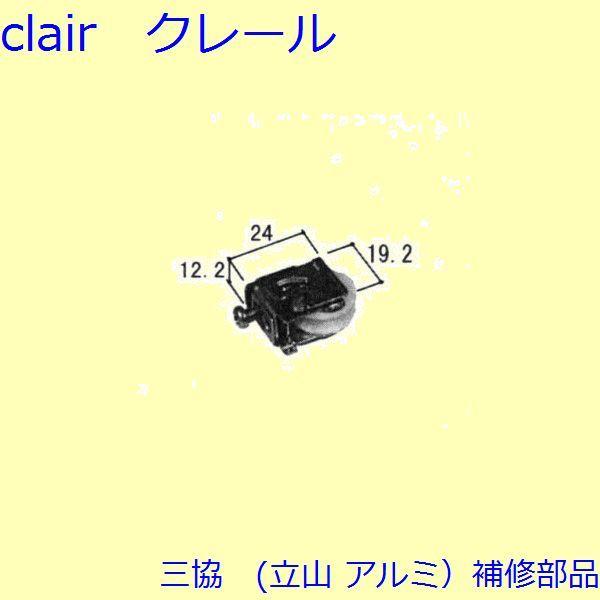 O A~ R A~ Ⴂ 샌o[EˎԁFˎ(܂)[WB3095]