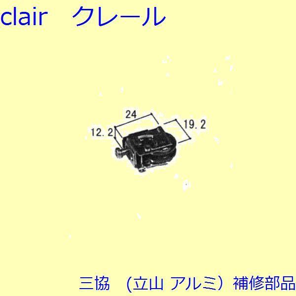 O A~ R A~ Ⴂ 샌o[EˎԁFˎ(܂)[WB3096]