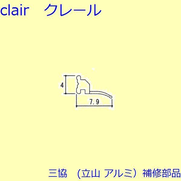 O A~ R A~  CށFC(܂)10yWB3107z