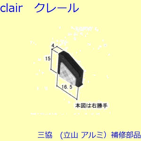 O A~ R A~ Ⴂ cEriFri(Ęg)[WB3291]