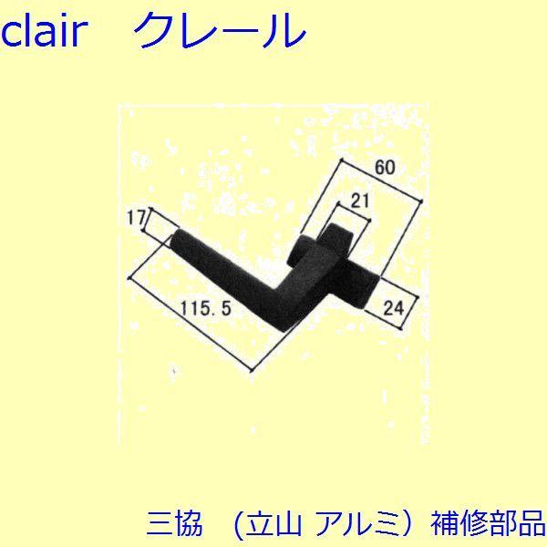 O A~ R A~  ˎԁEcFc(܂)[WB3305]