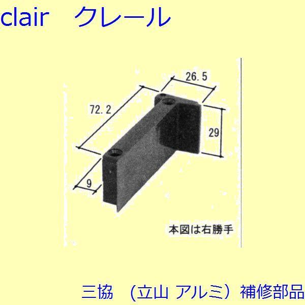 O A~ R A~ J ~߁F~(㉺[)[WB3353]