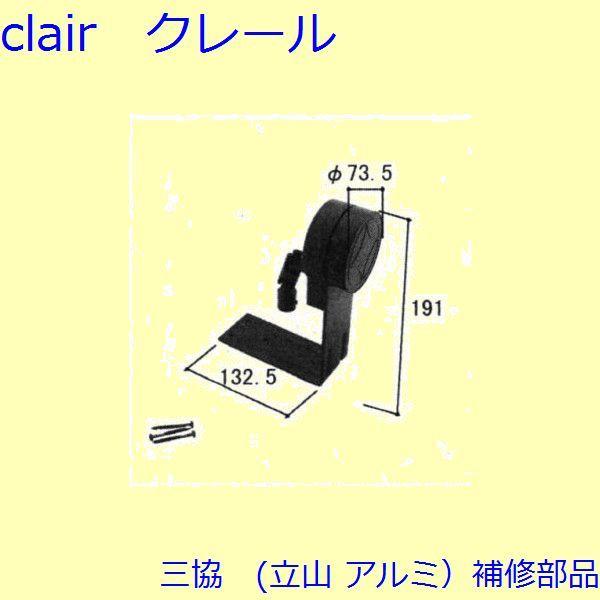 O A~ R A~  ~ߔEԁEJo[F(g)[WB3395]