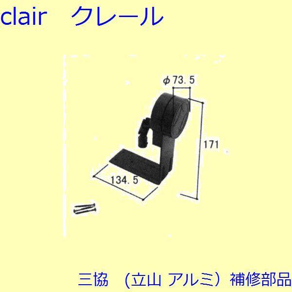 O A~ R A~  ~ߔEԁEJo[F(g)[WB3396]