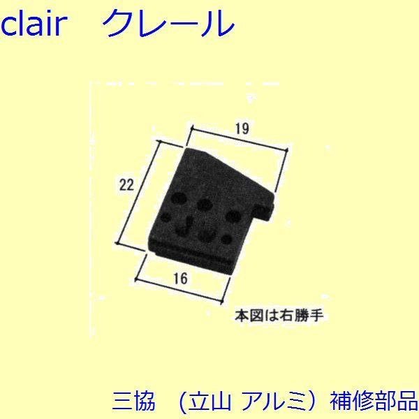 O A~ R A~  riEnEWOE͂~߁Fri(Ęg)[WB3481]