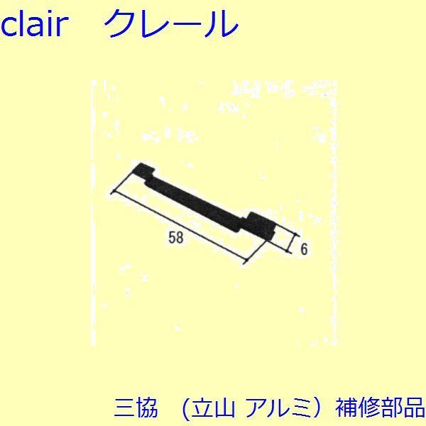 O A~ R A~  ~ߔEԁEJo[FJo[(܂)yWB3538z