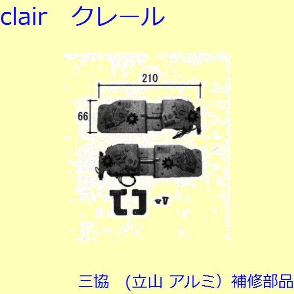 O A~ R A~  XgCNEXvOoT[FXvOoT[(Ęg) 1120&lt;H1360yWB3649-2Ez