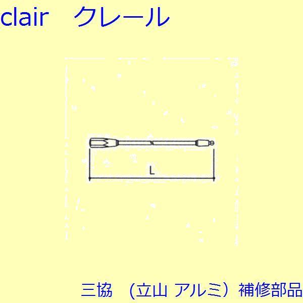 O A~ R A~ Ⴂ 샌o[EˎԁF샌o[(g)yWB4349z