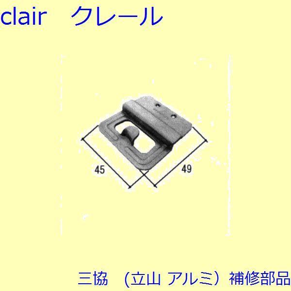 O A~ R A~ o NZgENZgXgbp[FNZg(܂)10[WB4584B]