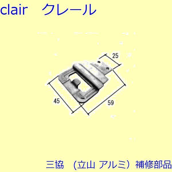 O A~ R A~  NZgENZgXgbp[FNZg(܂)[WB4982C]