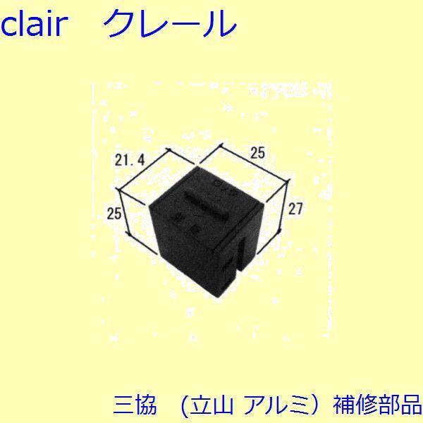 O A~ R A~  qXgbp[EV_[EXCb`FqXgbp[(g)[WB5547]