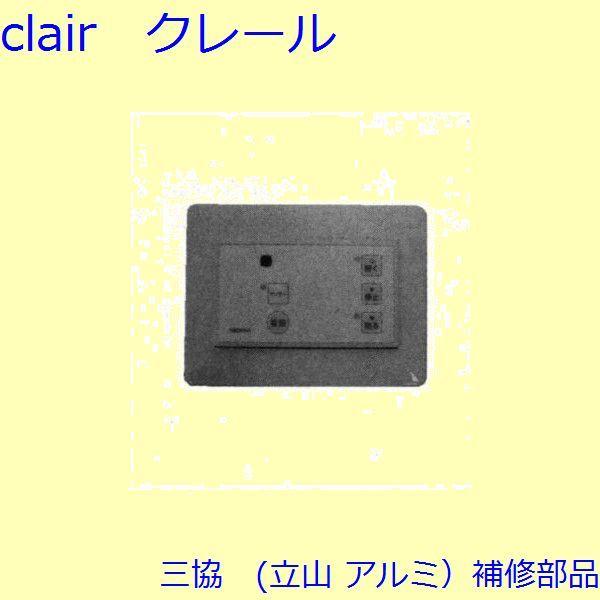 O A~ R A~  qXgbp[EV_[EXCb`FXCb`yWB6105-01z