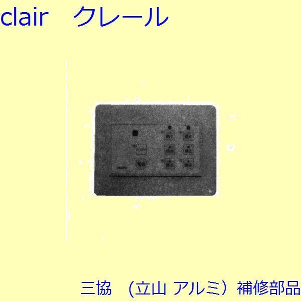 yO A~(RA~jCiz qXgbp[EV_[EXCb`FXCb` X^[t2(`94.9.5)+[XN[p[WB6107-05]