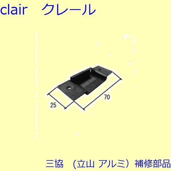 O A~ R A~ Ⴂ NZgENZgXgbp[FNZg(܂)yWB6292z