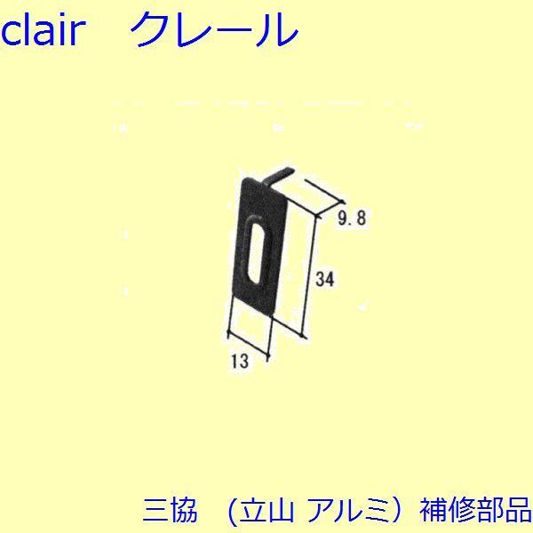 O A~ R A~ Ⴂ ͂~߁F͂~(܂)[WB6306]