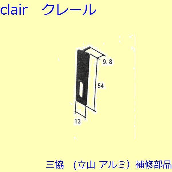 O A~ R A~ Ⴂ ͂~߁F͂~(܂)[WB6307]
