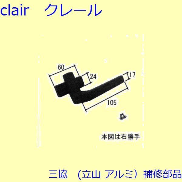 O A~ R A~  ˎԁEcFc(܂EĂ܂)yWB6562z