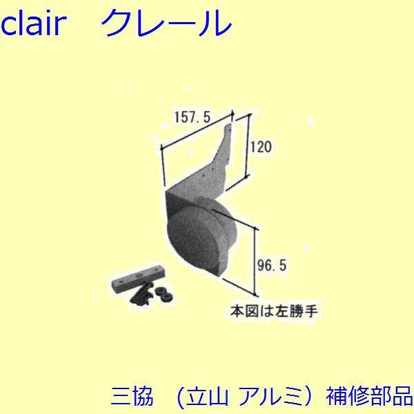 O A~ R A~  ~ߔEԁEJo[F(Ęg)[WB6591]