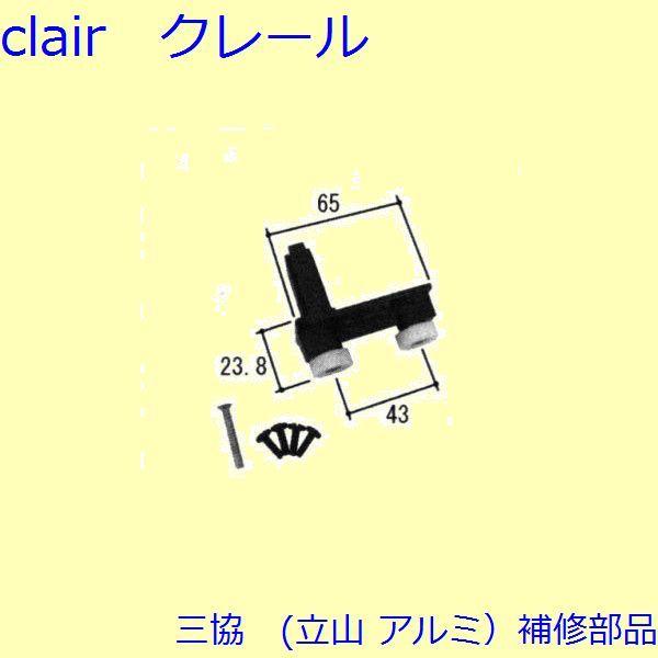 O A~ R A~  ˎԁEcFˎ[W-C1-0527] WB6753̑֕i