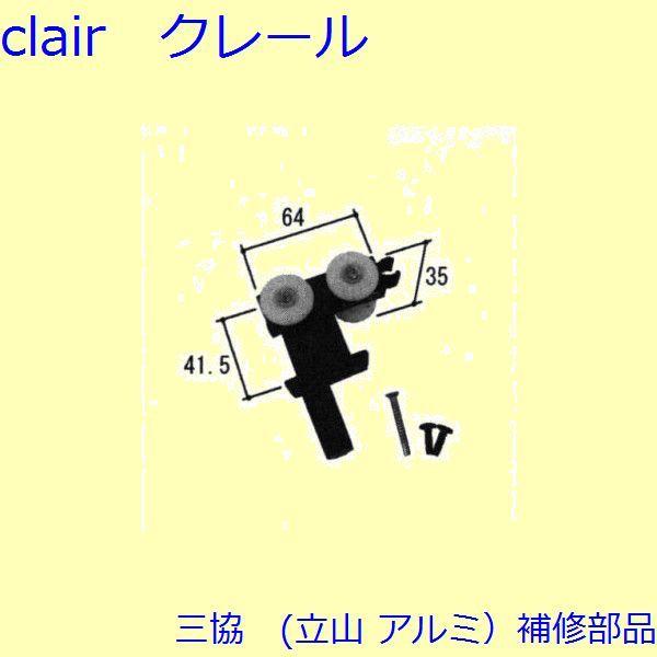 O A~ R A~  ˎԁEcFˎԁyWB6755z