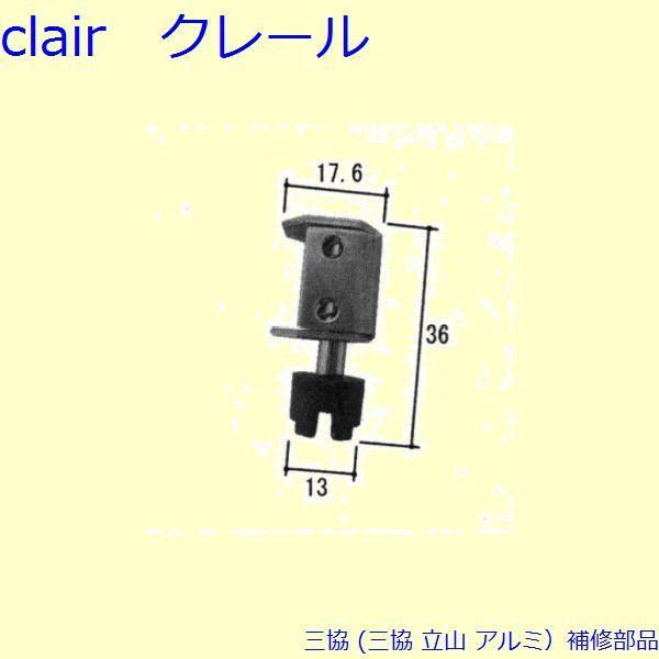 O A~ R A~ Ԍ ˎԁFˎ[WB6782]