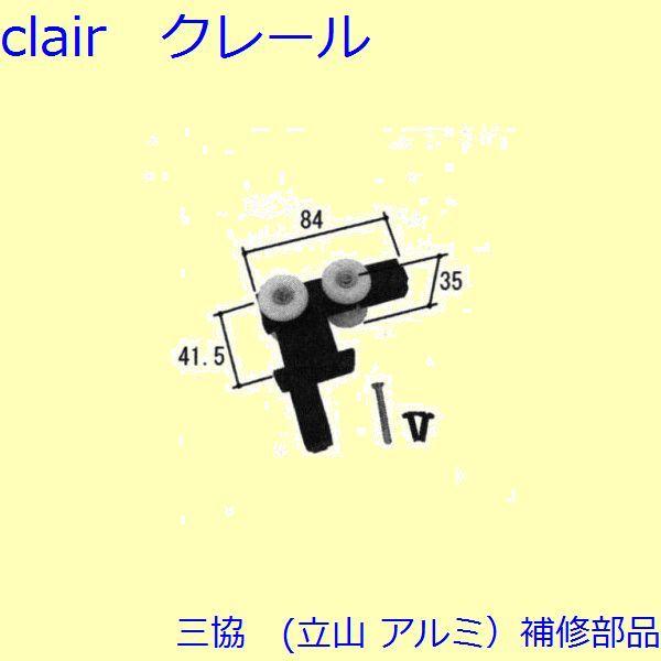 O A~ R A~  ˎԁEcFˎԁyWB6786z
