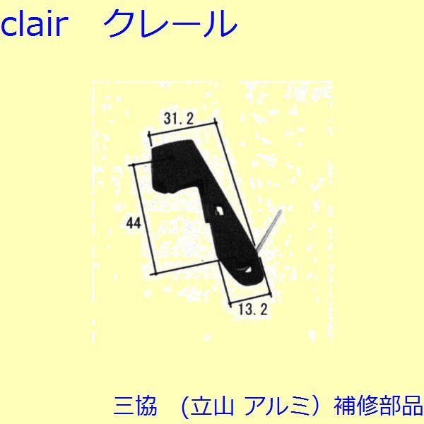 O A~ R A~ Ԍ U~߁FU~(Ă܂)yWB7062z