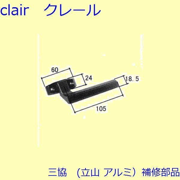 O A~ R A~  ˎԁEcFc(Ă܂)[WB7171]