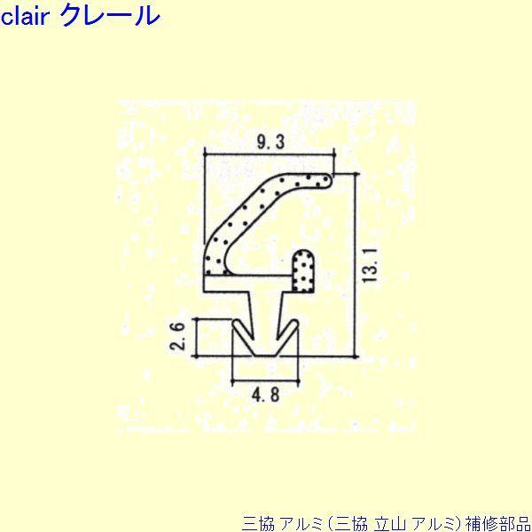 O A~ R A~  CށFC 10m[WB7180]