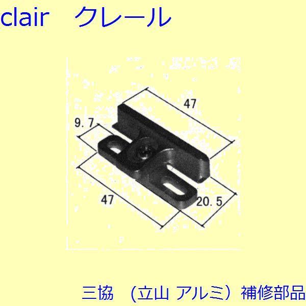 O A~ R A~  ~߁EԌ˃Lb`[E󂯁F(Ęg)[WB7181]
