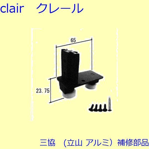 O A~ R A~  ˎԁEcFˎ[W-C1-0527]