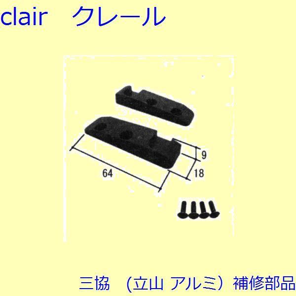 O A~ R A~  ~߁EԌ˃Lb`[E󂯁F[W-C1-0537]