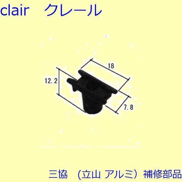 O A~ R A~  riEnEWOE͂~߁Fri[W-C1-0538]