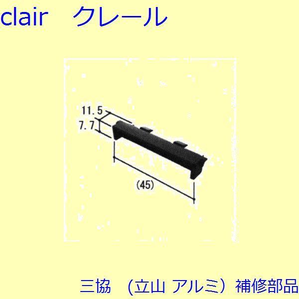 O A~ R A~  riEnEWOE͂~߁FriyW-C1-0539z