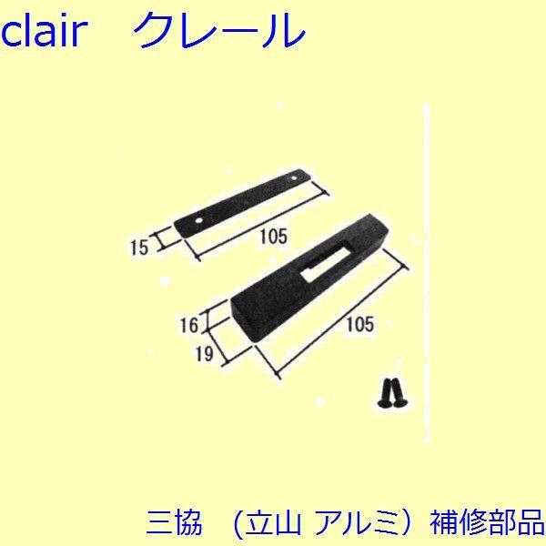 O A~ R A~  ~߁EԌ˃Lb`[E󂯁F[W-C1-0549]