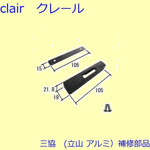 O A~ R A~  ~߁EԌ˃Lb`[E󂯁F󂯁yW-C1-0551z