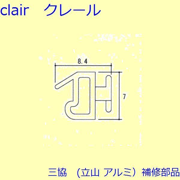 O A~ R A~  CށELbvFC[W-C1-0554]