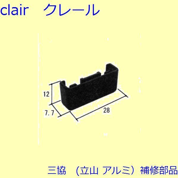 O A~ R A~  CށELbvFLbv[W-C1-0557]
