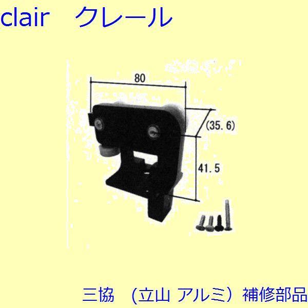 O A~ R A~  ˎԁEcFˎ[W-C1-0561]