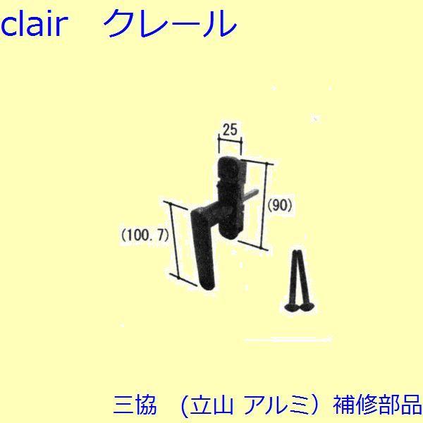 O A~ R A~  ˎԁEcFc[W-C1-0567]