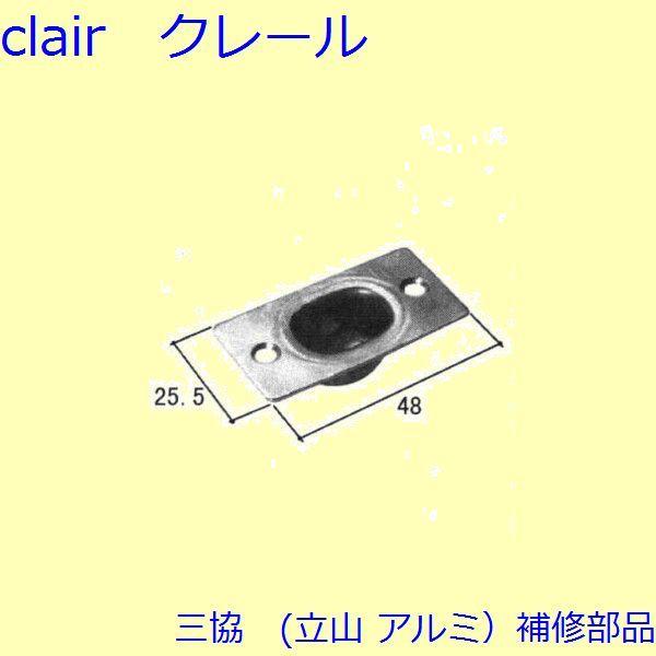 �O�� �A���~ �����R �A���~ ���փh�A �t�����X�����F�t�����X����(�㉺�g)�yWD0251�z