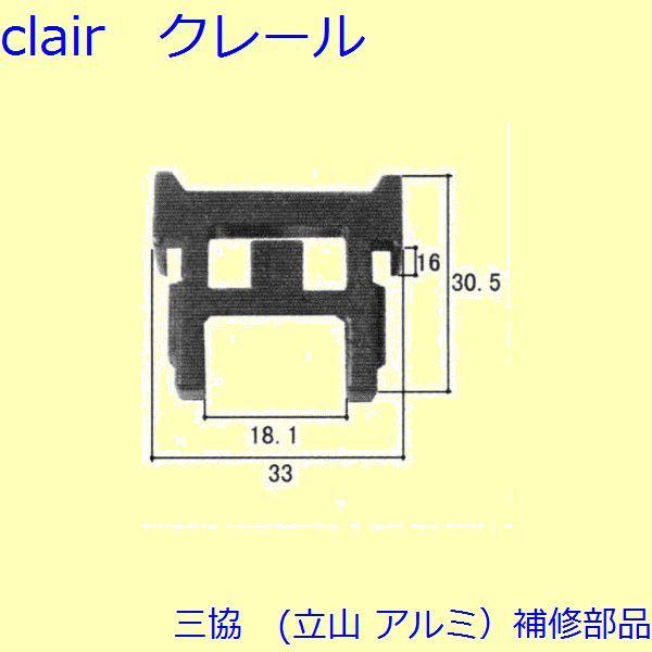 O A~ R A~ ֈ U~߁FU~(Ă܂)yWD0317z