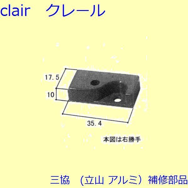 O A~ R A~ ֈ gbvb`E͂~߁F͂~(g)yWD0320z