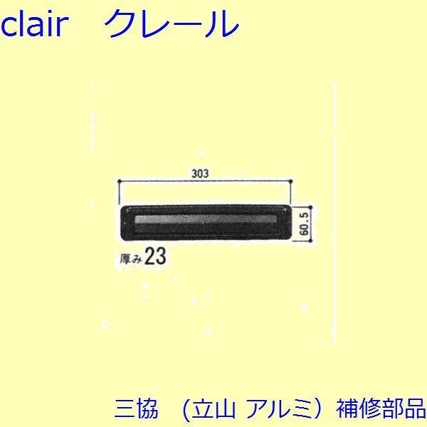 O A~ R A~ ֈ |XgF|Xg(܂)yWD0364z