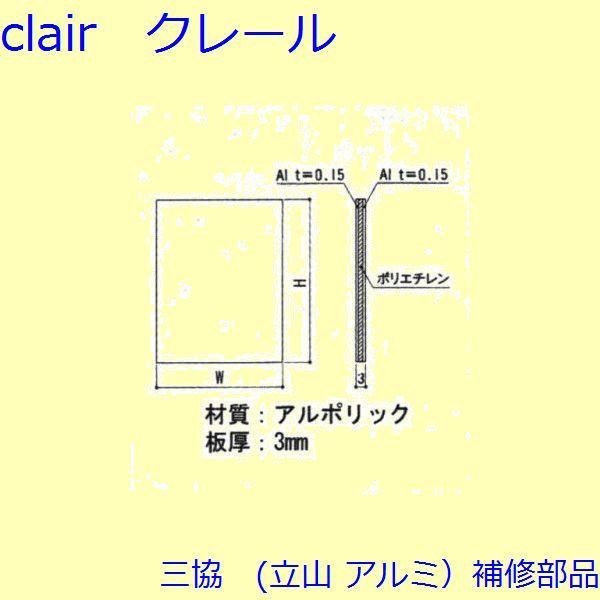 O A~ R A~ ֈ plFpl({)W833mm H808mmyWD0437-33z