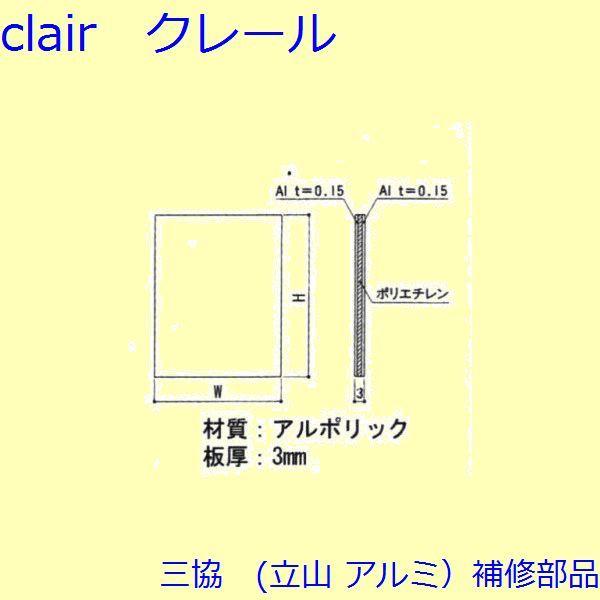 O A~ R A~ ֈ plFpl({)W890mm H799mmyWD0437-45z