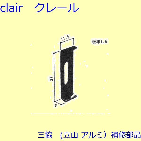 O A~ R A~ ֈ gbvb`E͂~߁F͂~(Ă܂)yWD0675z