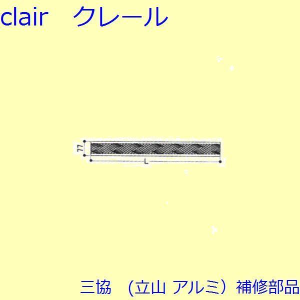 O A~ R A~ ֈ plFpl({)gԗpAL875.5mmyWD0716-04z